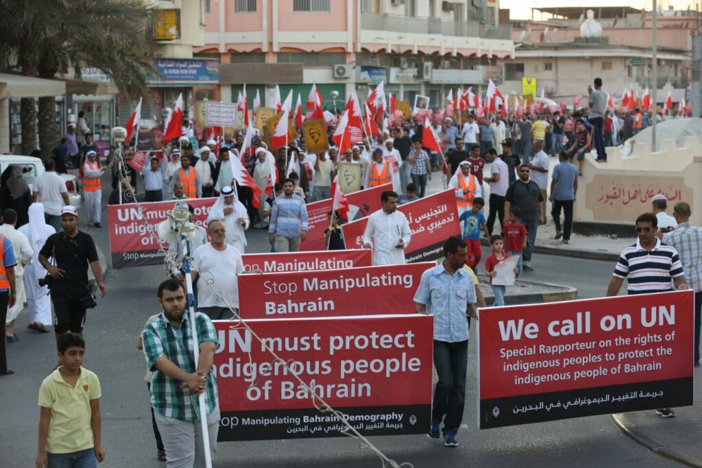 Naturalization in Bahrain