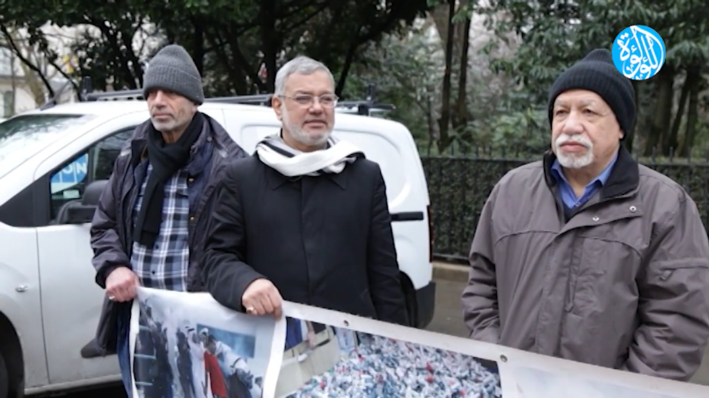 Protest in London