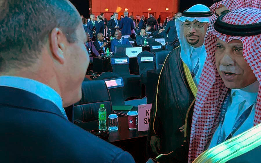 لقاء دبلوماسي بين السعودية وإسرائيل