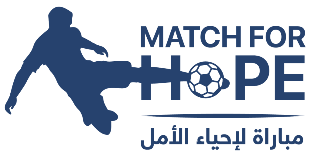 match for hope