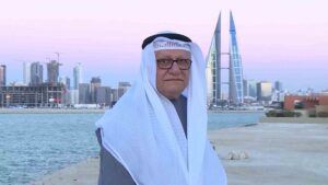 فاروق الموید تاجر بحرینی