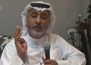 پدر حسین مهنا، زندانی سیاسی بحرینی که به دلیل فعالیت برای آزادی فرزندش اخیرا توسط نیروهای امنیتی رژیم آل خلیفه بازداشت شد.