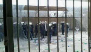 سرکوب اعتراض زندانیان در زندان جو بحرین