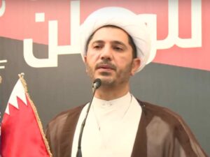 شيخ علي سلمان رهبر سياسي بحريني