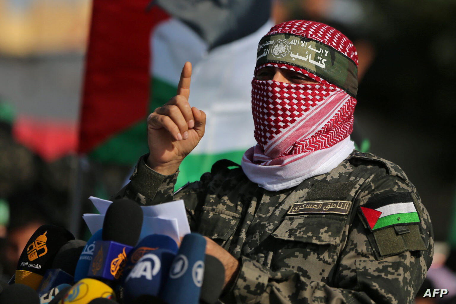 Al-Qassam