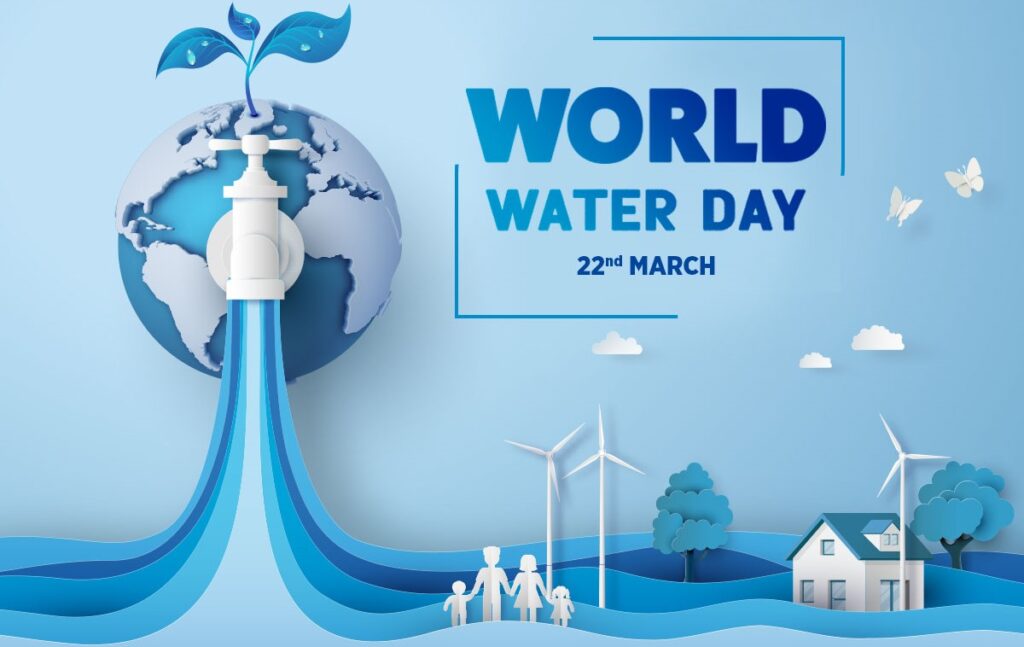 اليوم الدولي للماء