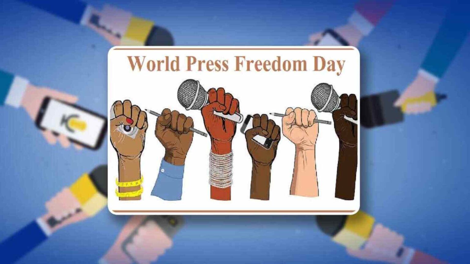 اليوم العالمي لحرية الصحافة